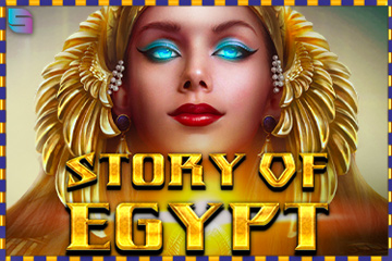 Story Of Egypt