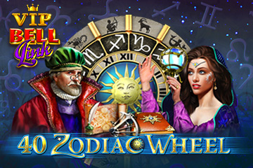 VIP 40 Zodiac Wheel Bell Link