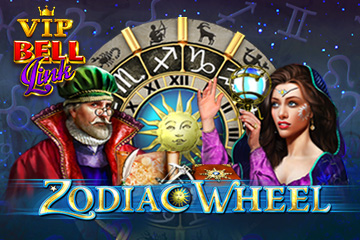 VIP Zodiac Wheel Bell Link